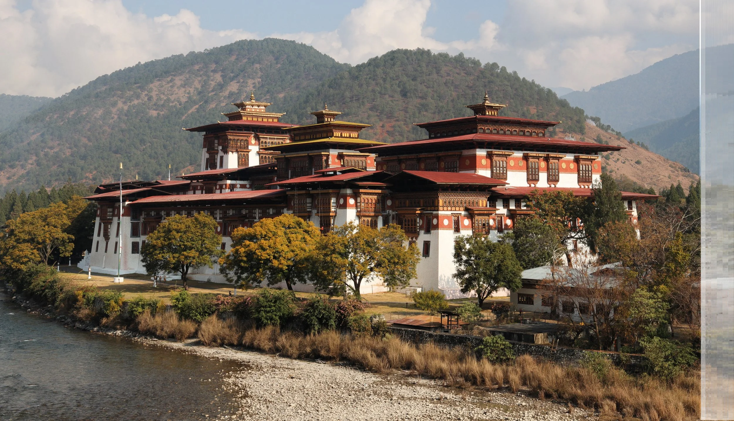 Bhutan, photograph 19