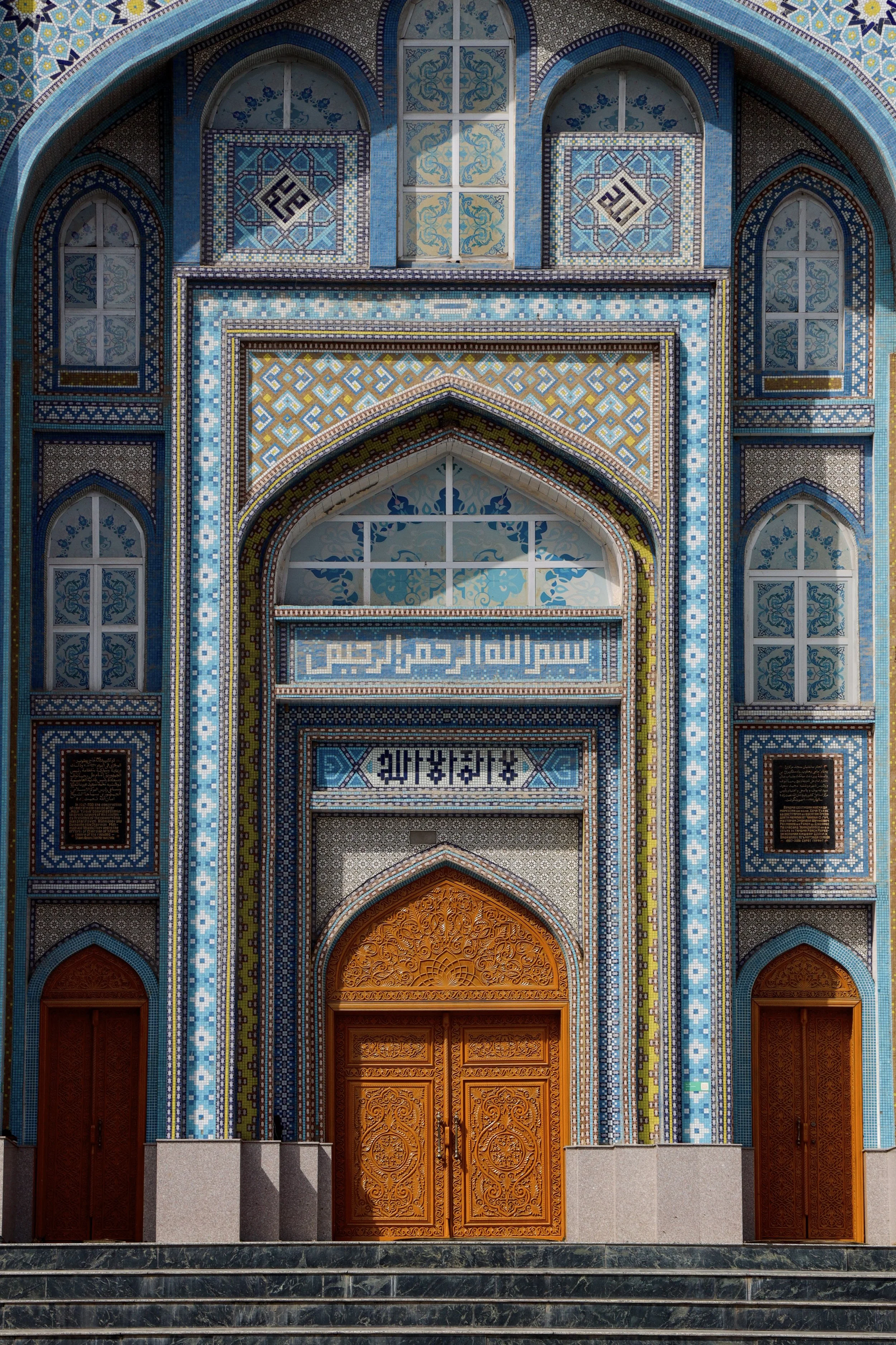 Tajikistan, photograph 7