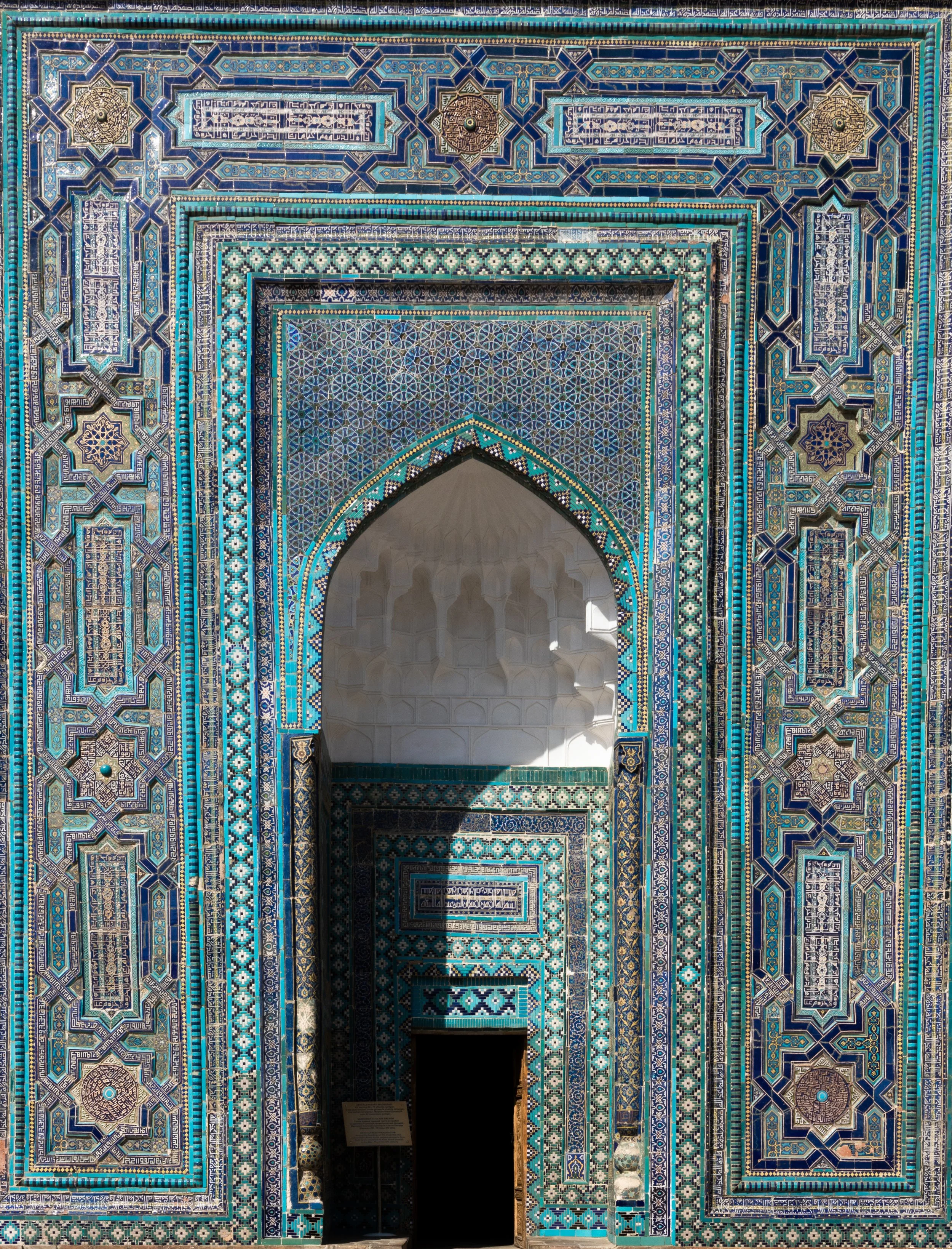 Uzbekistan, photograph 9