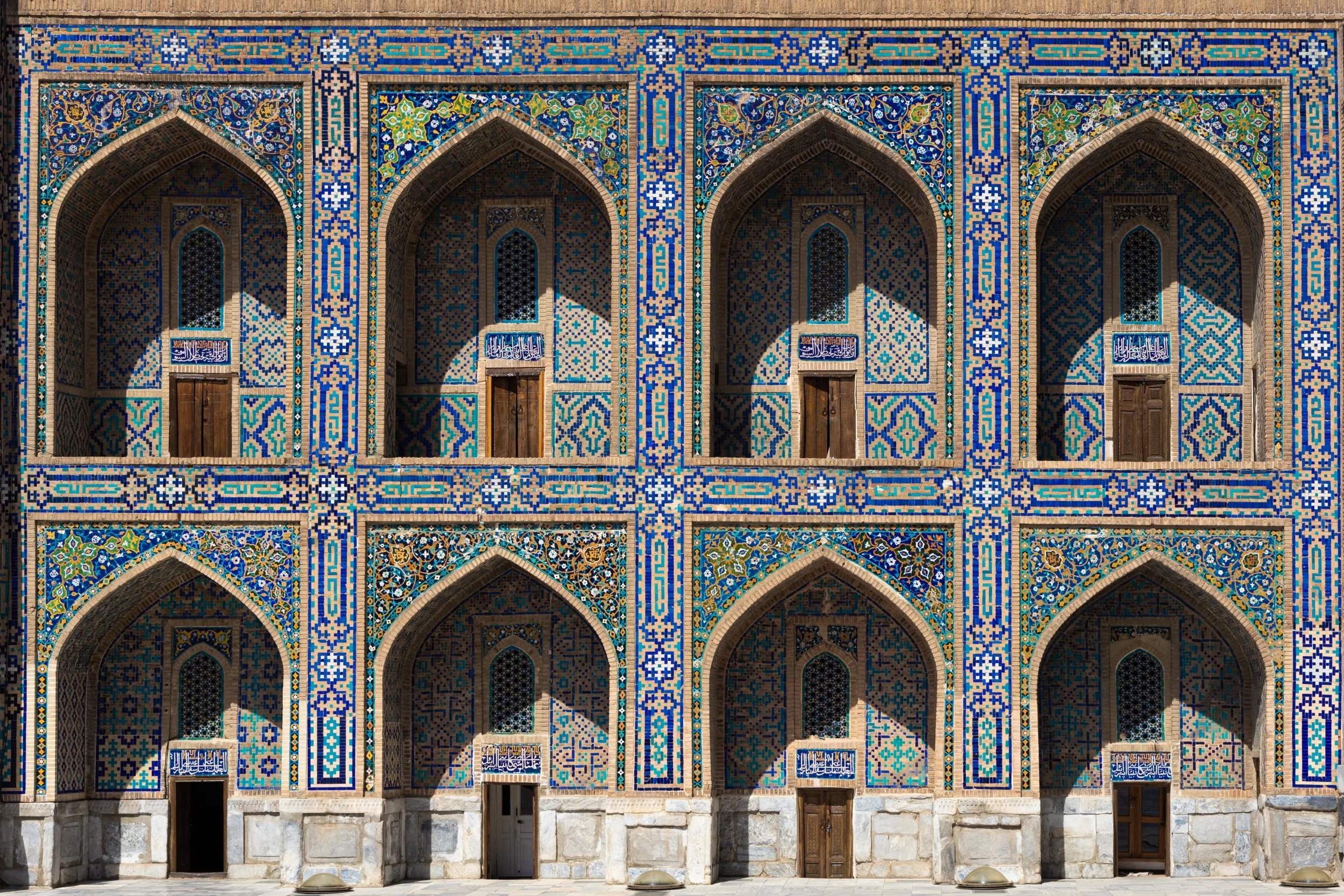 Uzbekistan, photograph 25