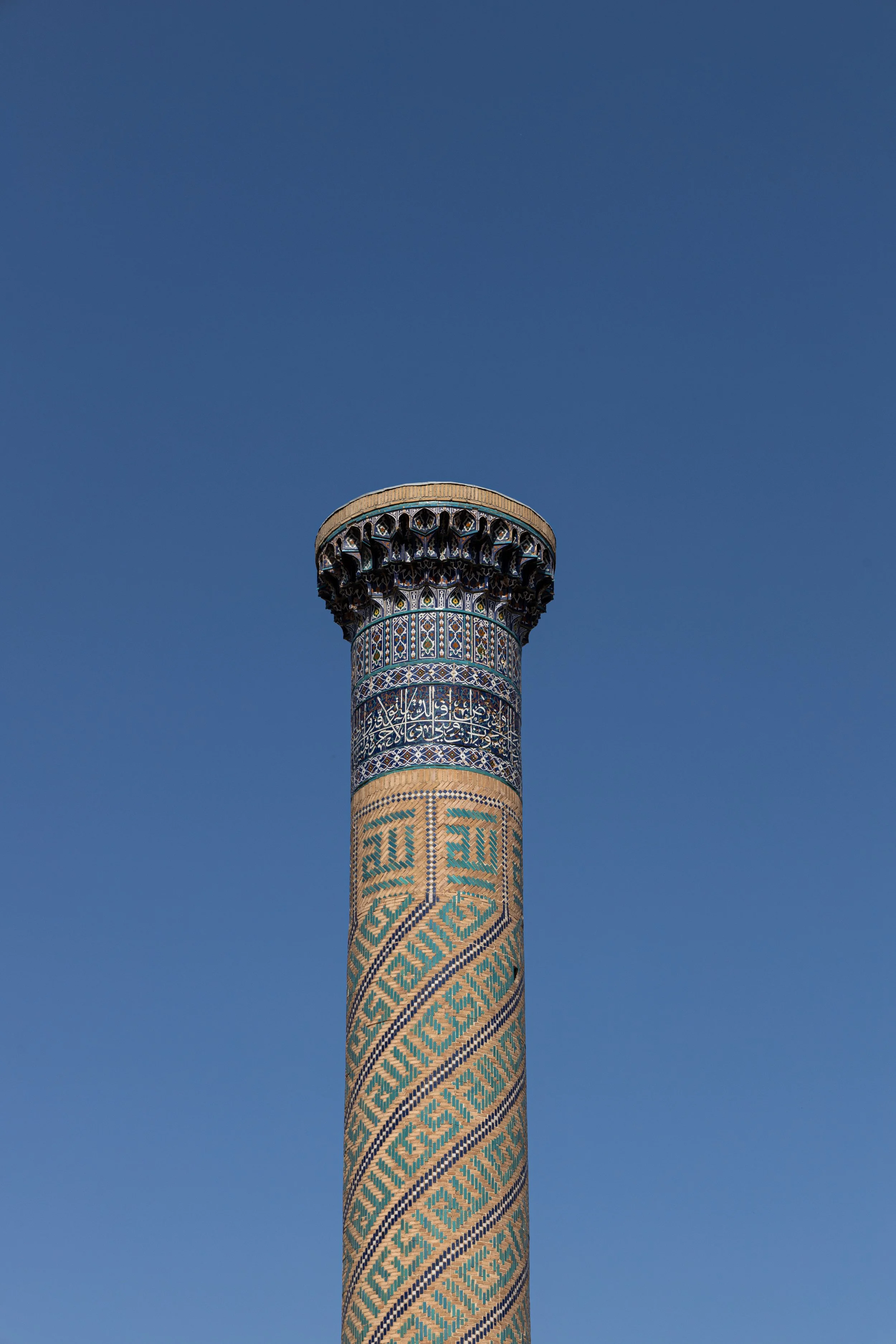 Uzbekistan, photograph 30